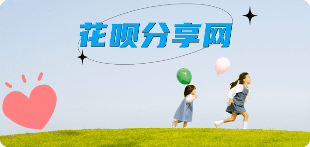 镇江秒套信用卡 - 信用卡套现平台-京东白条套现商家